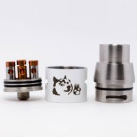 Doge V4 RDA 