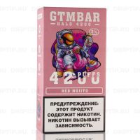 Gtm Bar Halo 4200 - Red Mojito