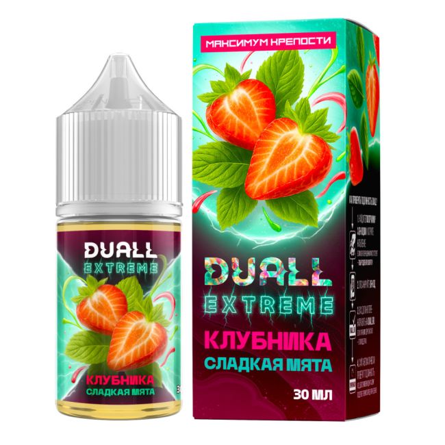 Жидкость Duall Extreme Salt - Клубника Сладкая Мята Жидкость Duall Extreme Salt - Клубника Сладкая Мята