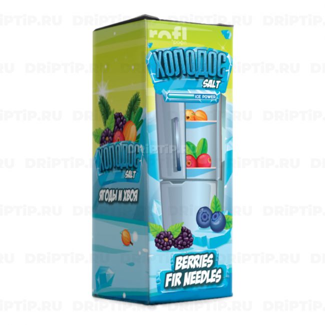 Холодос Salt - Ягоды и Хвоя Холодос Salt - Ягоды и Хвоя