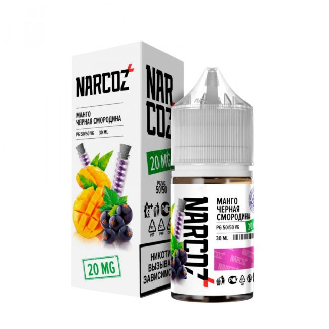 Жидкость Narcoz Salt - Манго Черная Смородина Жидкость Narcoz Salt - Манго Черная Смородина