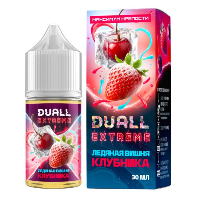 Жидкость Duall Extreme Salt - Ледяная Вишня Клубника Жидкость Duall Extreme Salt - Ледяная Вишня Клубника