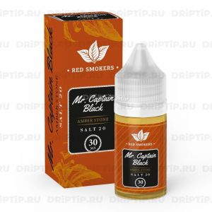 Mr. Captain Black Salt - Amber Stone Mr. Captain Black Salt - Amber Stone