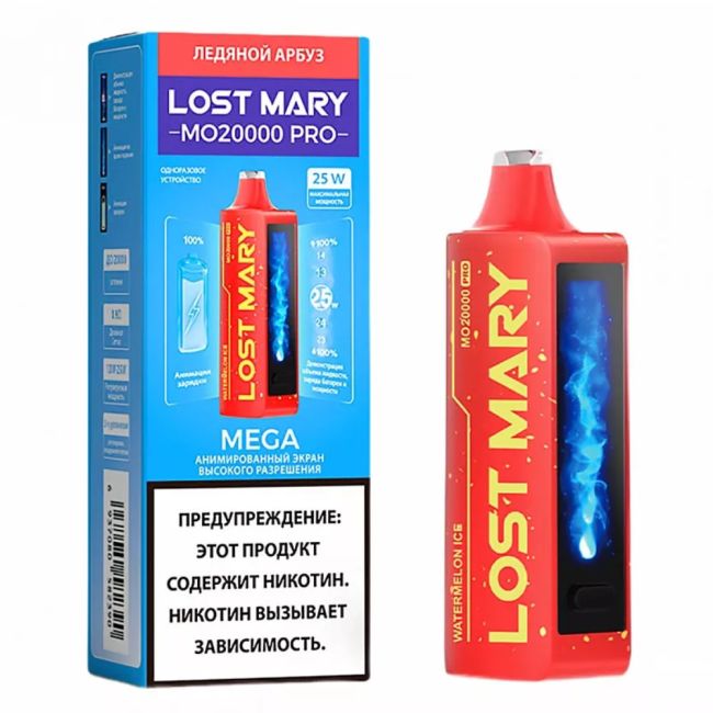 Lost Mary MO20000 Pro - Ледяной Арбуз Lost Mary MO20000 Pro - Ледяной Арбуз