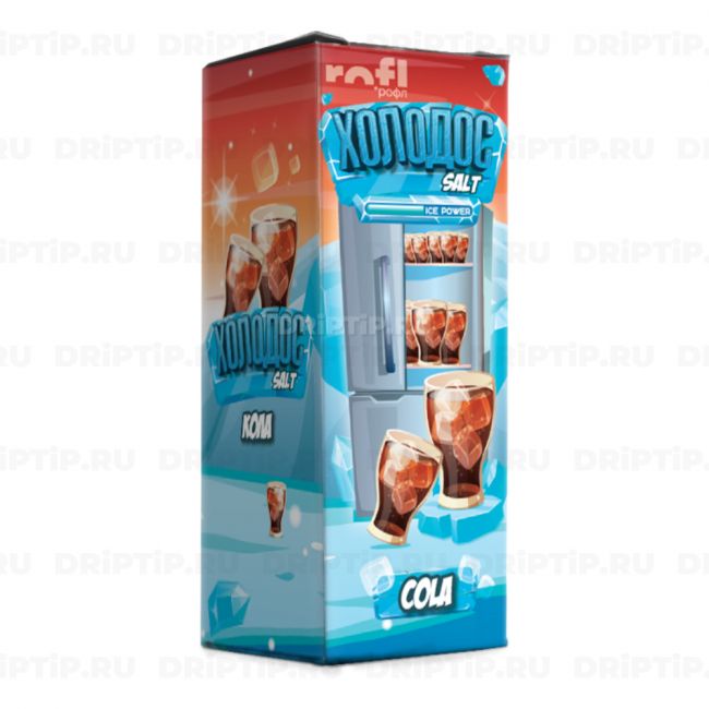 Холодос Salt - Кола Холодос Salt - Кола