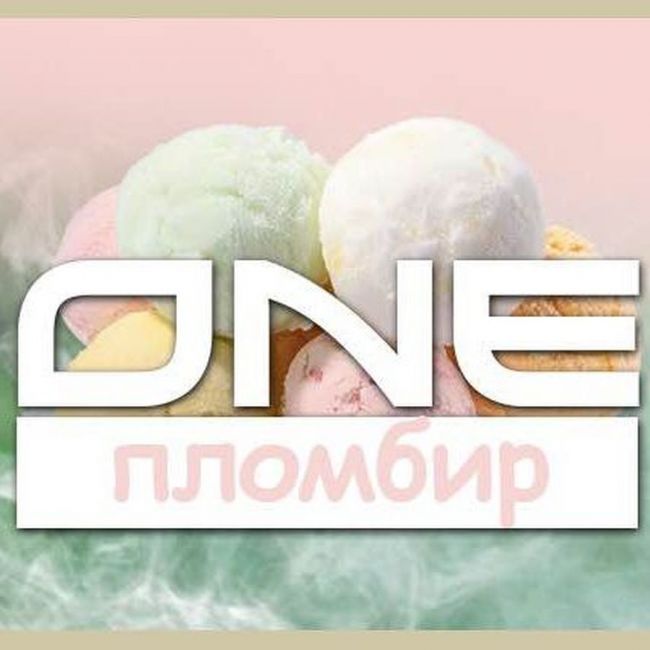 ONE Пломбир