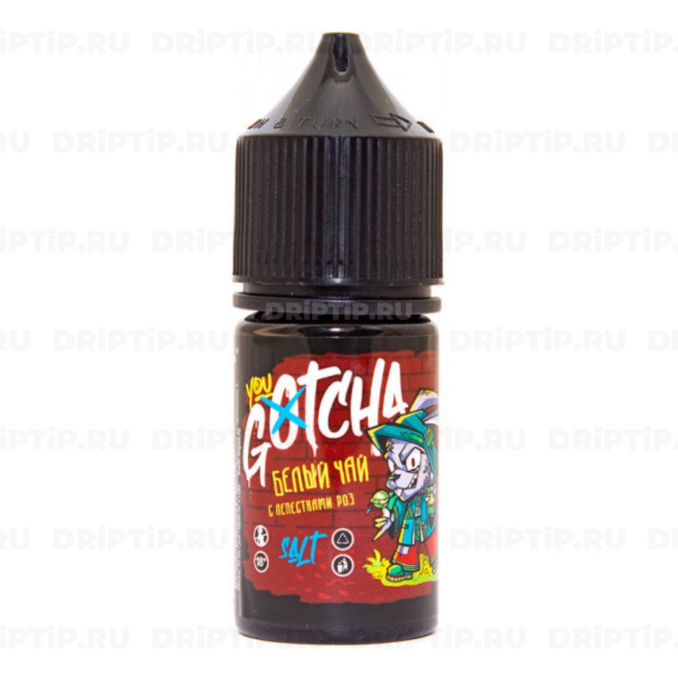 Жидкость Gotcha Salt - Белый Чай с Лепестками Роз