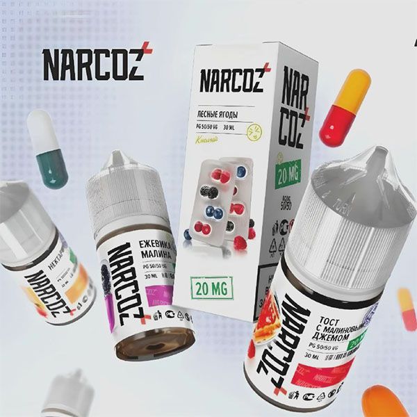 Жидкость Narcoz Salt - Тропические Фрукты