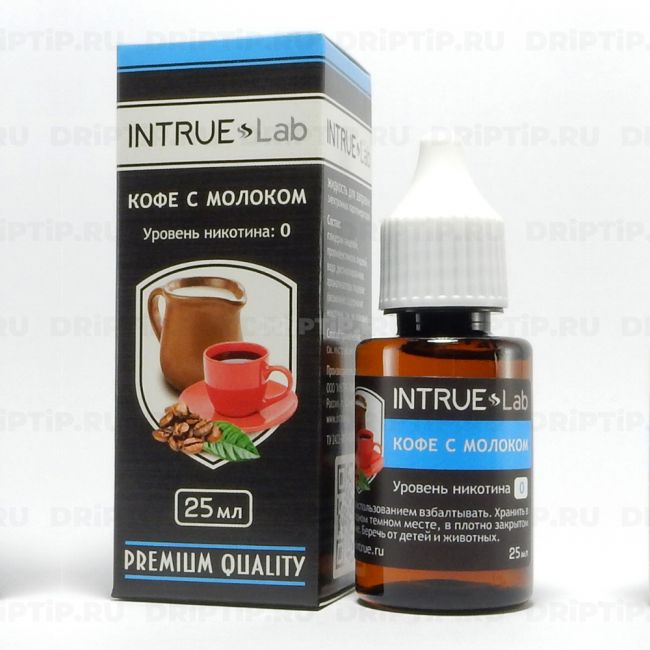 Жидкость Intrue Lab - Кофе с молоком Жидкость Intrue Lab - Кофе с молоком