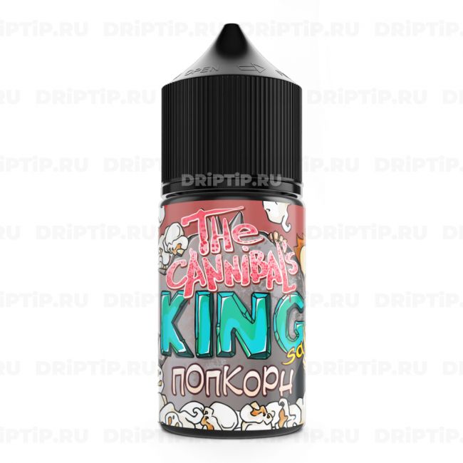 Cannibal'S King Salt - Попкорн Cannibal'S King Salt - Попкорн
