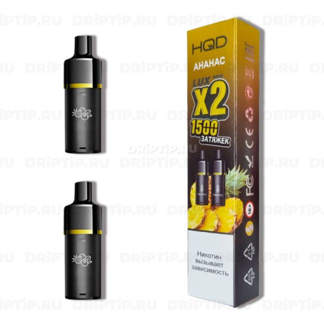 Hqd Lux Картридж / 2 шт - Ананас