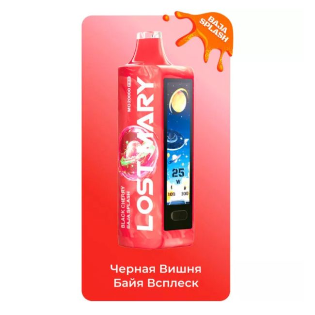 Lost Mary MO20000 Pro - Чёрная Вишня Байя Всплеск Lost Mary MO20000 Pro - Чёрная Вишня Байя Всплеск