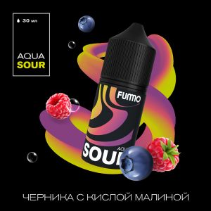 Fummo Aqua Sour Salt - Черника с Кислой Малиной