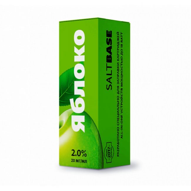 SaltBase Яблоко 20mg 10ml SaltBase Яблоко 20mg 10ml