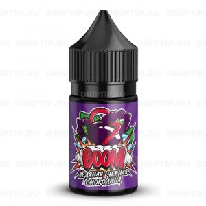 Boom Salt - Ледяная Чёрная Смородина Boom Salt - Ледяная Чёрная Смородина