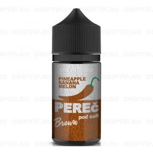 Perec Pod Salt - Brown Perec Pod Salt - Brown