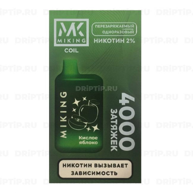 Miking 4000 - Кислое Яблоко Miking 4000 - Кислое Яблоко
