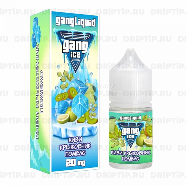 Жидкость Gang Ice Salt - Киви Крыжовник Помело 