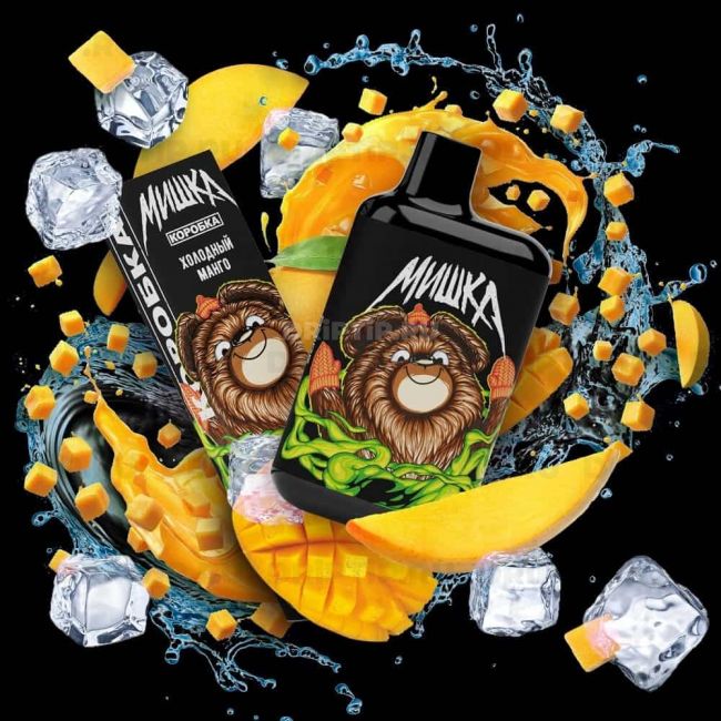 Pride Мишка 4000 - Холодный манго