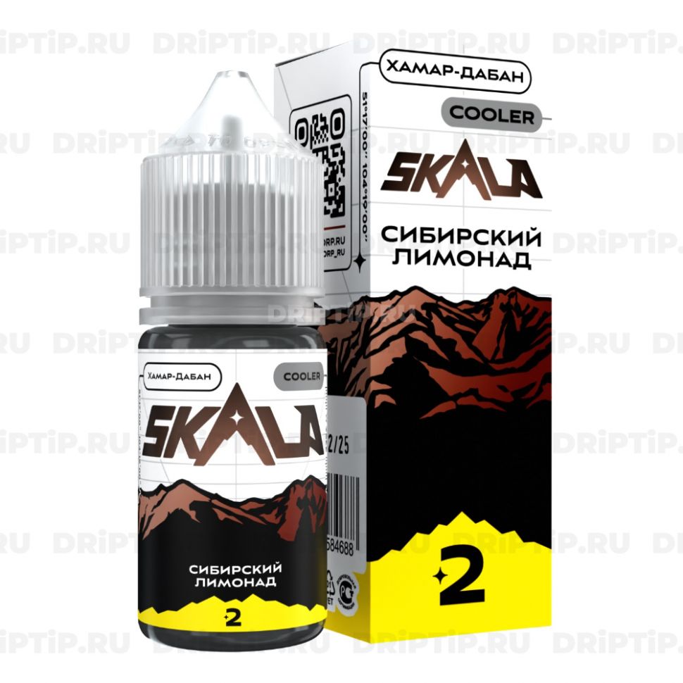 Жидкость Skala Salt - Сибирский лимонад со льдом