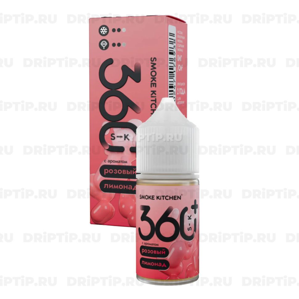 Жидкость SK 360 Salt - Розовый Лимонад