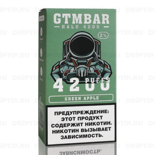 Gtm Bar Halo 4200 - Green Apple Gtm Bar Halo 4200 - Green Apple