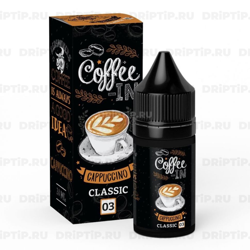 Жидкость Coffee-In - Cappuccino 30ml