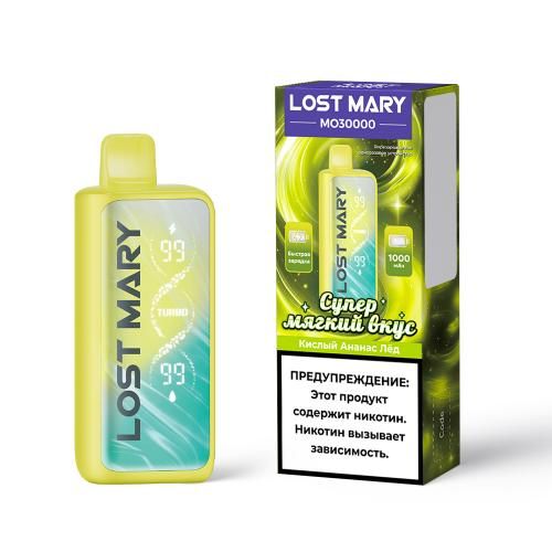 Lost Mary MO30000 - Кислый Ананас Лёд Lost Mary MO30000 - Кислый Ананас Лёд