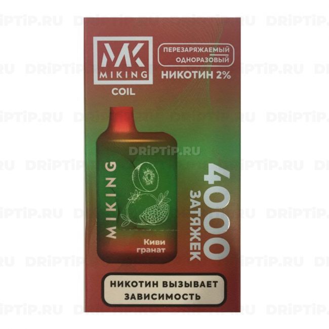 Miking 4000 - Киви Гранат Miking 4000 - Киви Гранат