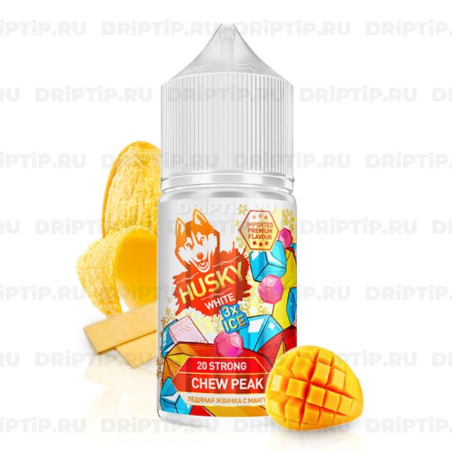 Жидкость Husky Import White 3xICE Salt - Chew Peak Жидкость Husky Import White 3xICE Salt - Chew Peak