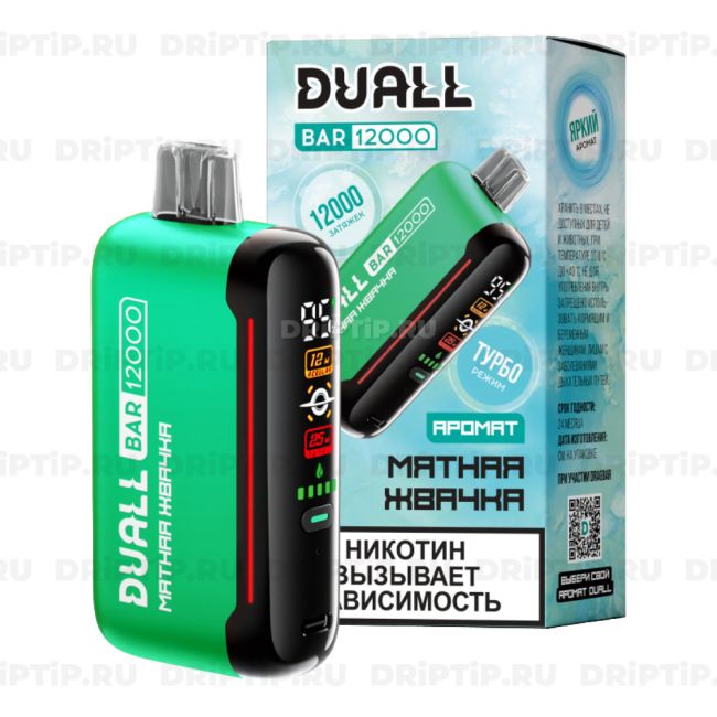 Duall Bar 12000 - Мятная Жвачка Duall Bar 12000 - Мятная Жвачка