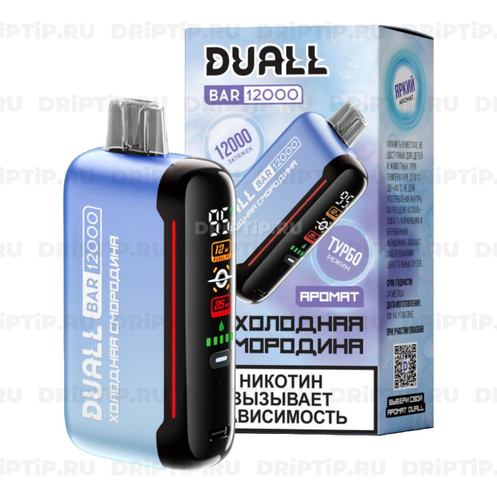 Duall Bar 12000 - Холодная Смородина