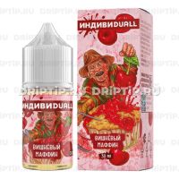 ИндивиDUALL Salt - Вишнёвый маффин