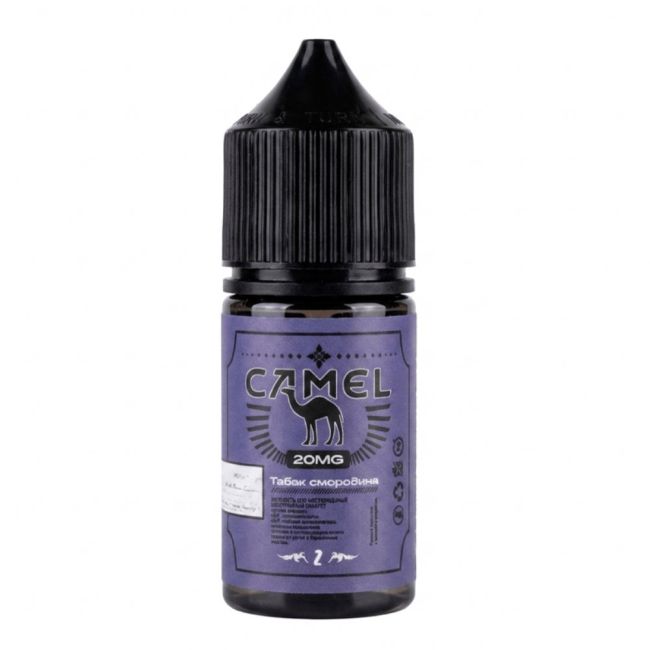 Жидкость Camel Salt - Табак Смородина 