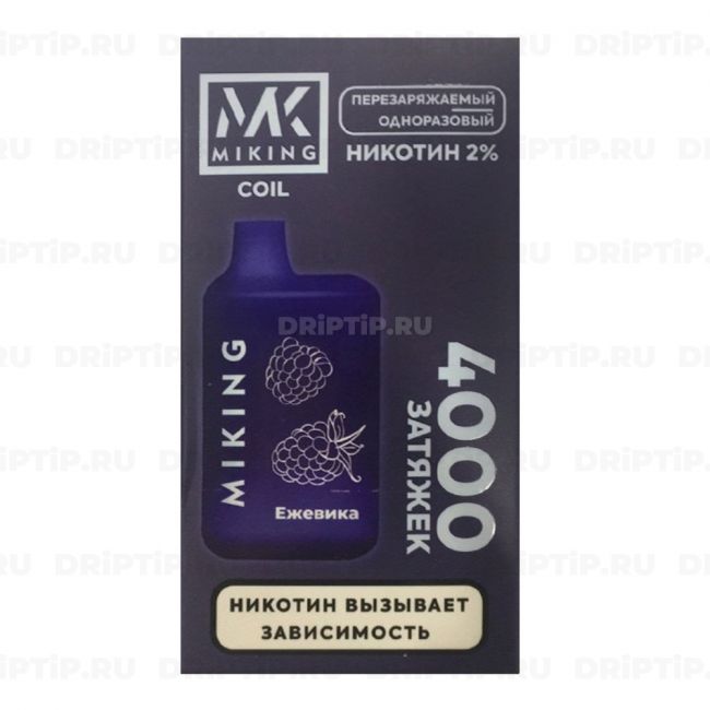Miking 4000 - Ежевика Miking 4000 - Ежевика