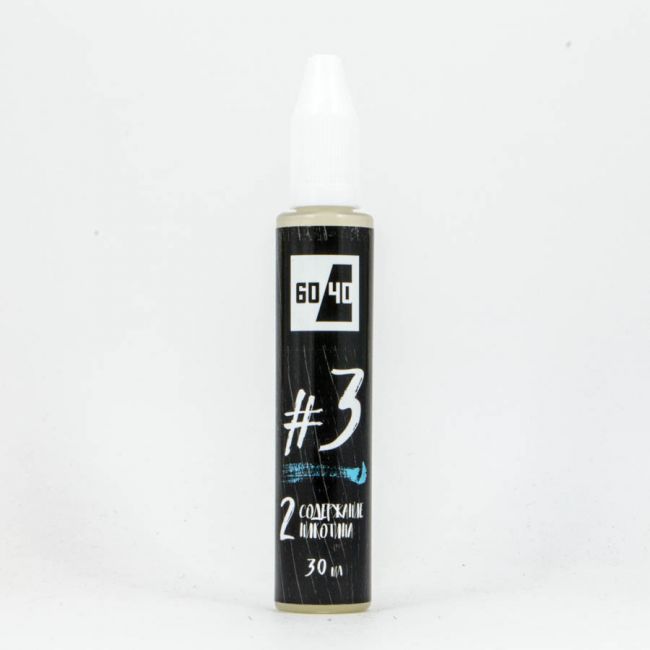 60/40 #3 highVG (бергамот, кокос) 60/40 #3 highVG (бергамот, кокос)