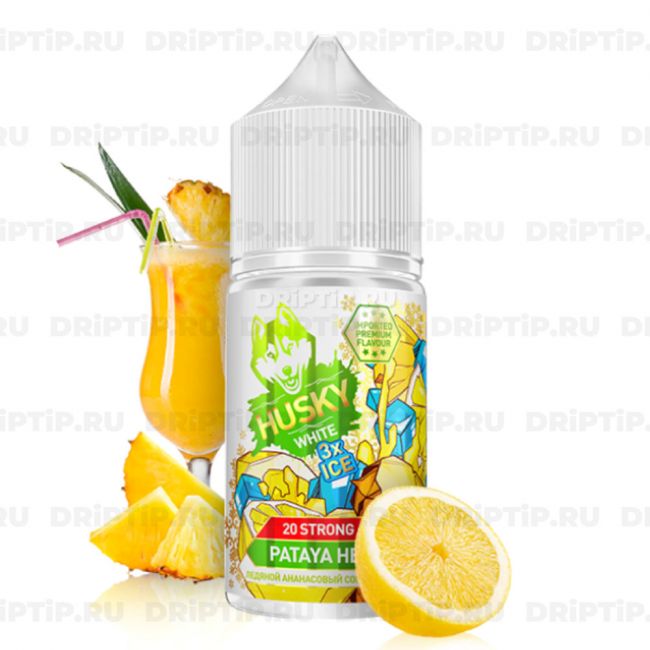 Жидкость Husky Import White 3xICE Salt - Pataya Head Жидкость Husky Import White 3xICE Salt - Pataya Head