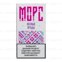 Pride Морс 4000 - Лесные Ягоды