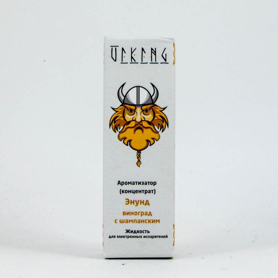 VIKING Энунд (виноград с шампанским)