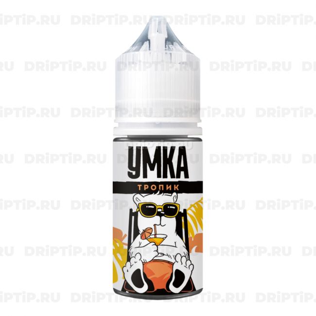 Умка Salt - Тропик Умка Salt - Тропик