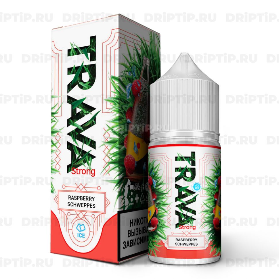 Жидкость Trava Salt - Малиновый Швепс