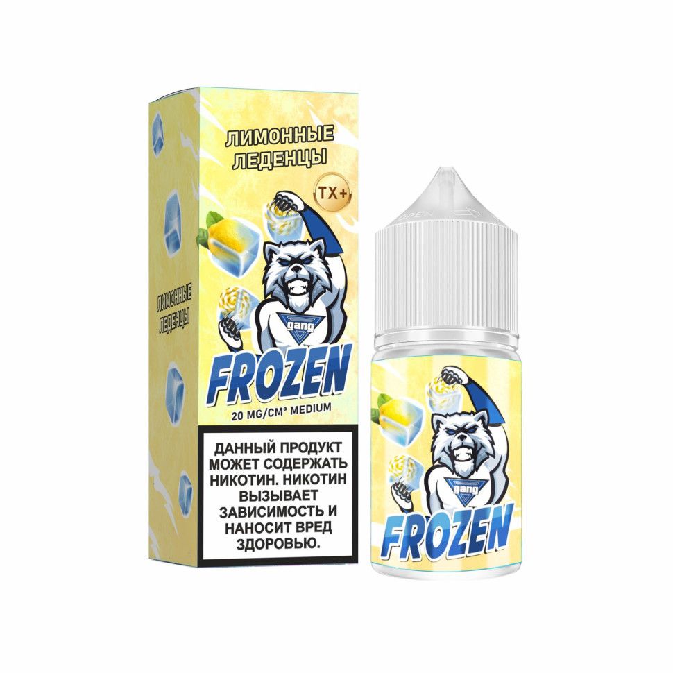 Жидкость Gang Frozen Salt - Лимонные Леденцы