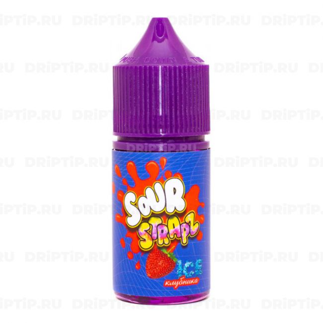 Sour Strapz Ice Sour Salt - Клубника Sour Strapz Ice Sour Salt - Клубника