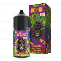 Boshki Salt - Кубанские