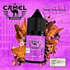 Camel Salt - Табак Виноград
