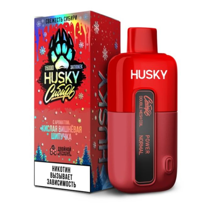 Husky x Сибирь 15000 - Кислая вишнёвая шипучка Husky x Сибирь 15000 - Кислая вишнёвая шипучка
