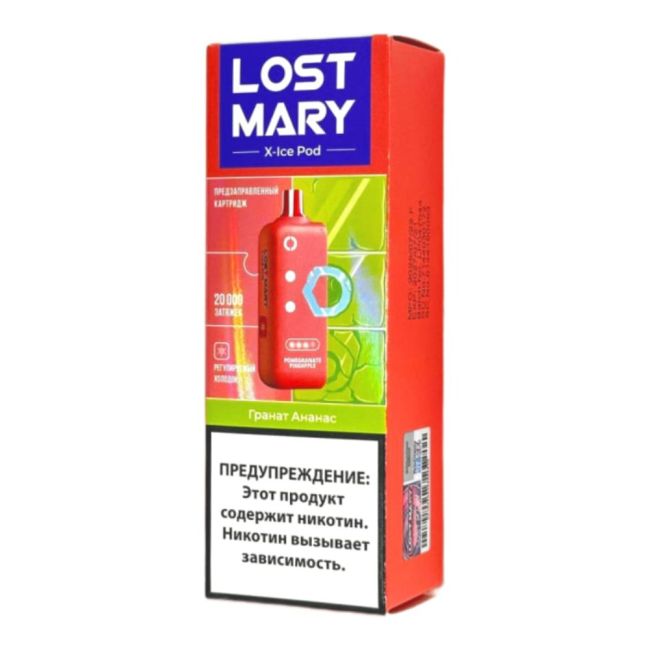 Картридж X-Link Ice Pod - Гранат Ананас