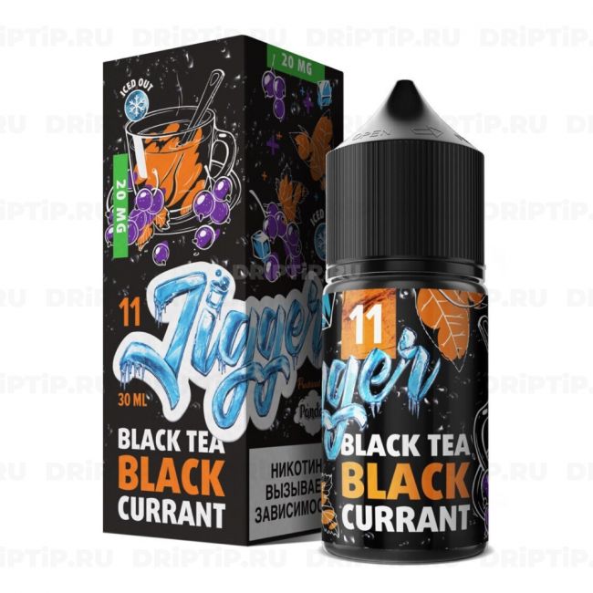 Jigger Salt - Black Tea Black Currant Jigger Salt - Black Tea Black Currant
