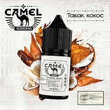 Жидкость Camel Salt - Табак Кокос Жидкость Camel Salt - Табак Кокос