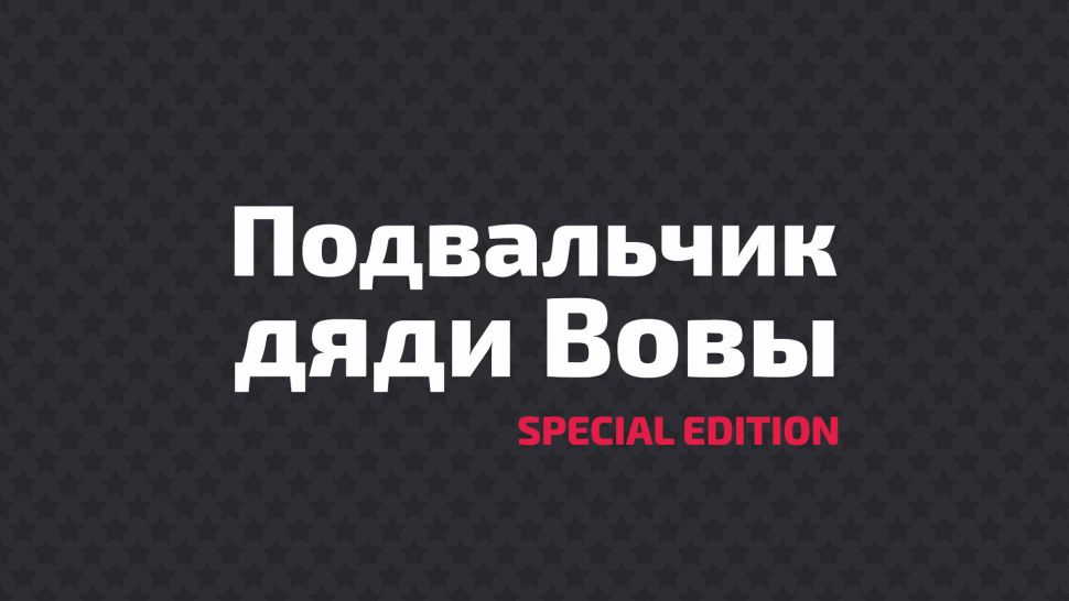 Клубничный чизкейк 50 мл